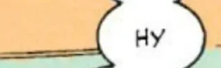 🌟 emoji Идеальный ответ. 🤝 Telegram sticker 14 of 120