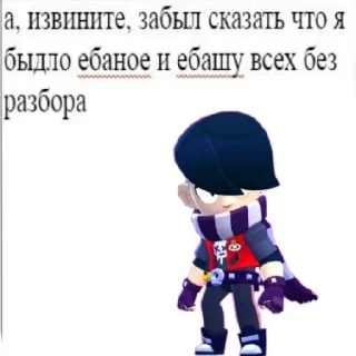 🤡 emoji Лучшие Telegram sticker 23 of 60