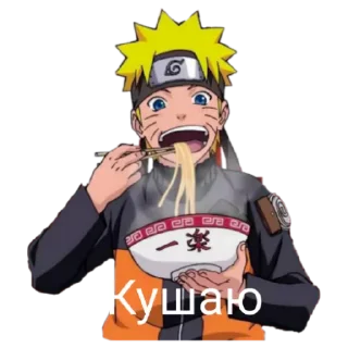 🍙 emoji Коноха Telegram sticker 20 of 38