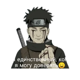 Sticker from Коноха