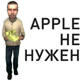 📱 emoji Half-Life Telegram sticker 15 of 18