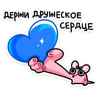 💙 emoji Кристина (@TgSticker) Telegram sticker 20 of 48