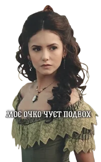 🌟 emoji Стикеры Мехмеда 2.0 Telegram sticker 4 of 120