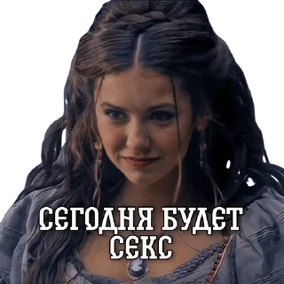 🌟 emoji Стикеры Мехмеда 2.0 Telegram sticker 22 of 120