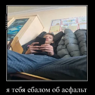 🤬 emoji сом секс Telegram sticker 9 of 18