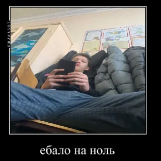 🥵 emoji сом секс Telegram sticker 7 of 18