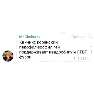 😰 emoji Соо Вегетрии Telegram sticker 10 of 12