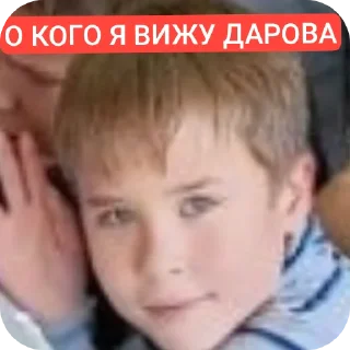 👍 emoji наш клас чек Telegram sticker 11 of 37