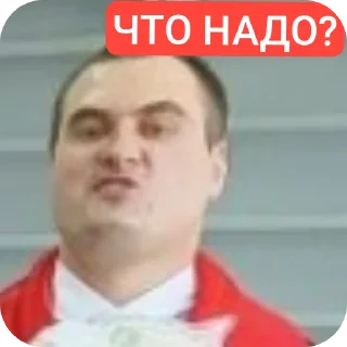 👍 emoji наш клас чек Telegram sticker 12 of 37