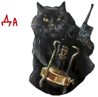 ✅ emoji Белая Гвардия Telegram sticker 4 of 17