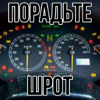 🛠 emoji Stop Dumping Taxi Telegram sticker 15 of 76