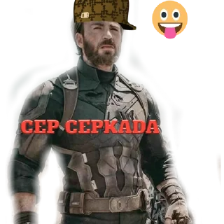 🧢 emoji UZBEKISTANNI STICKERLARI Telegram sticker 24 of 56