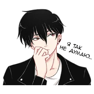 💭 emoji Bad boy 😏 Telegram sticker 9 of 40