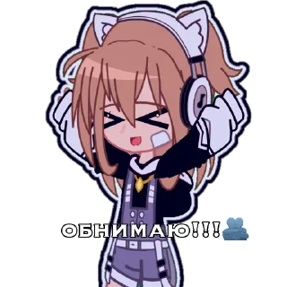 🫂 emoji я хз что это Telegram sticker 12 of 47