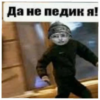 ❗ emoji Бухой зайчик Telegram sticker 5 of 60