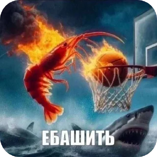 Sticker from Диалог гениев