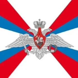😄 emoji Россия 🇷🇺 Telegram sticker 6 of 13