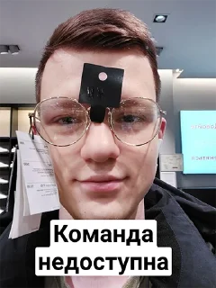 ❌ emoji 〘-Ломик булочка-〙 Telegram sticker 23 of 36
