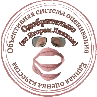 🤝 emoji Качество "Ё" by @maxson123 Telegram sticker 13 of 67
