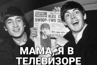 🥳 emoji The Beatles Telegram sticker 17 of 25