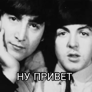 😉 emoji The Beatles Telegram sticker 5 of 25