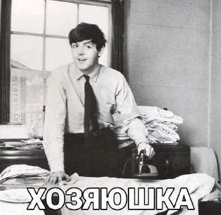 😎 emoji The Beatles Telegram sticker 23 of 25
