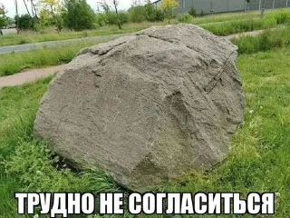 Sticker from вк3