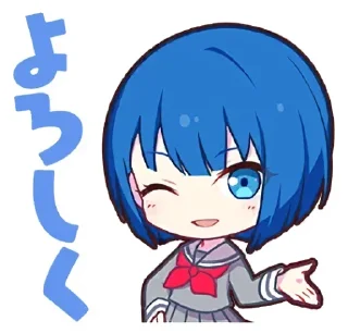 Sticker from 𝖧𝖠𝖱𝖴𝖪𝖠 || @kaimeistickers ʿ🥛ꜝꜞ ⸰ֺ⭑