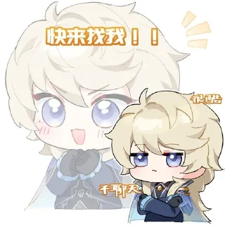 😕 emoji Doria_Heino Telegram sticker 14 of 16