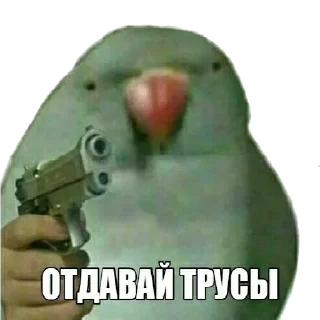 😡 emoji сотрясение очка Telegram sticker 18 of 85