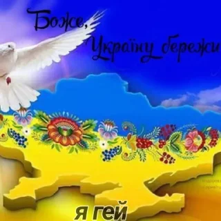 😡 emoji сотрясение очка Telegram sticker 6 of 85