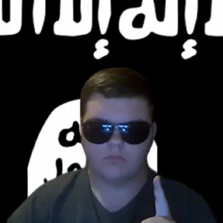 ☪️ emoji локал Очка Telegram sticker 9 of 16