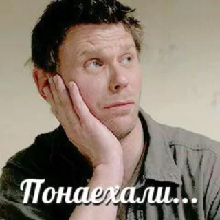 😯 emoji Супернатурал очка Telegram sticker 24 of 42