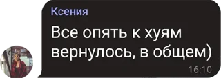 ♻️ emoji стикоры Telegram sticker 12 of 57