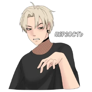 🤢 emoji Сквад гопников Telegram sticker 7 of 10