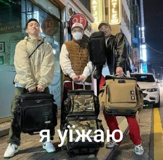 🚙 emoji лав дааайв Telegram sticker 21 of 46