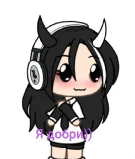 Sticker from ♡хлеб♡😈🌹