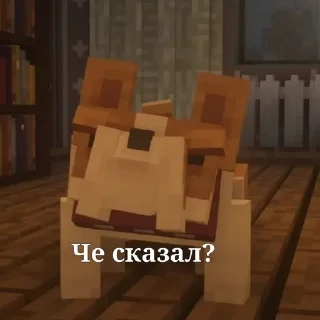 🤨 emoji MyNeosha..я сдыхаю. Telegram sticker 10 of 48