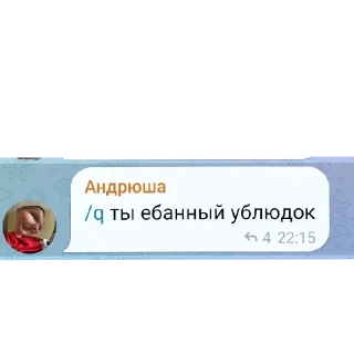 👍 emoji Малинка Telegram sticker 22 of 84