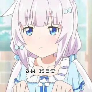 😤 emoji Nekopara Telegram sticker 14 of 16