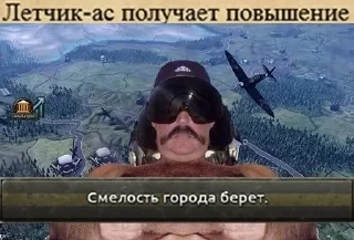 ✈️ emoji Хойка кнопки Telegram sticker 20 of 48