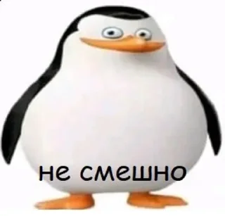 🌟 emoji Пингвины @frisky147 Telegram sticker 12 of 114