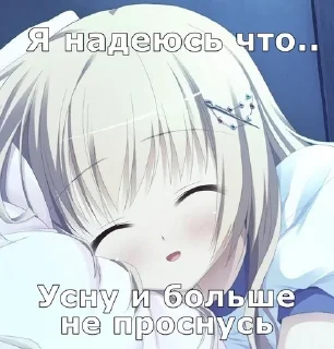 😜 emoji ня Telegram sticker 5 of 98