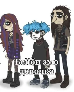 💜 emoji У салли сало отобрали Telegram sticker 18 of 27