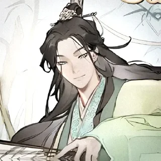 🪭 emoji <☆    ୨  SHEN QINGQIU !!!  ୧   ☆> Telegram sticker 5 of 24
