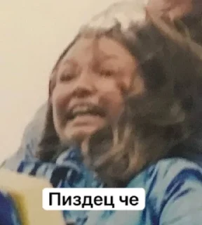Sticker from Хэ