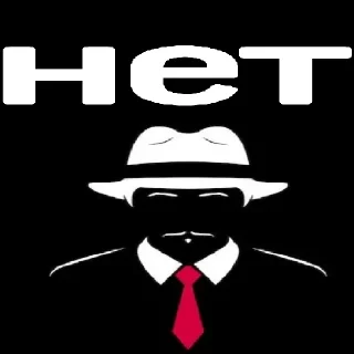 Sticker from Не может быть