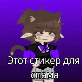 Sticker from Хата Тайоши
