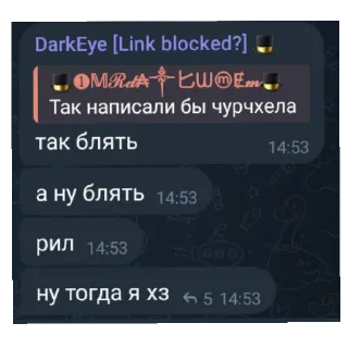 👍 emoji Личный стикерпак Telegram sticker 24 of 61
