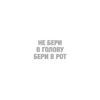 😙 emoji че Telegram sticker 6 of 30